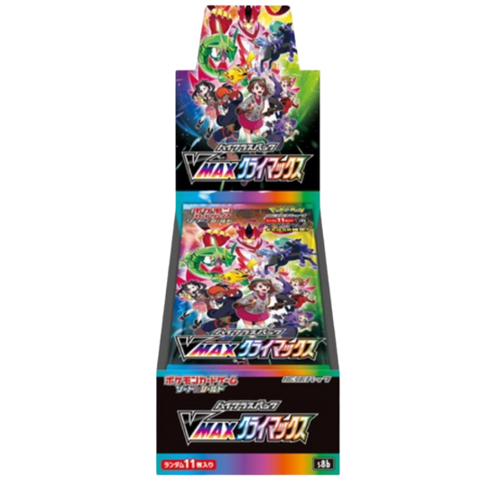 Vmax Climax Booster Box (Japanese)
