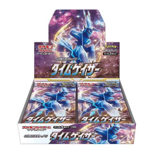 Time Gazer Booster Box