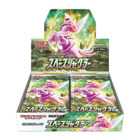 Space Juggler Booster Box