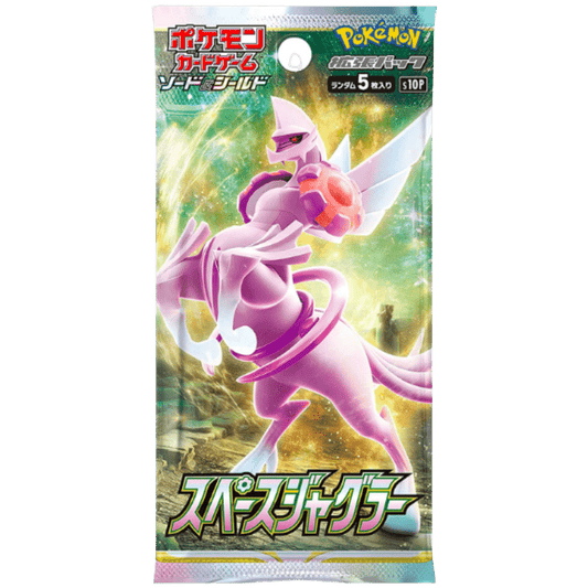 Space Juggler Booster Pack