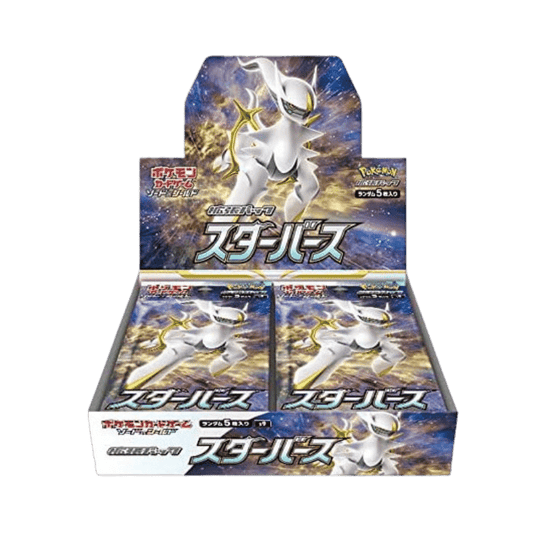 Star Birth Booster Box