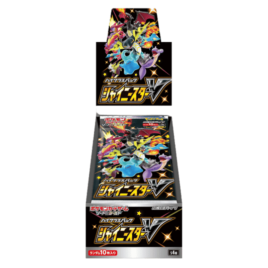 Shiny Star V Booster Box