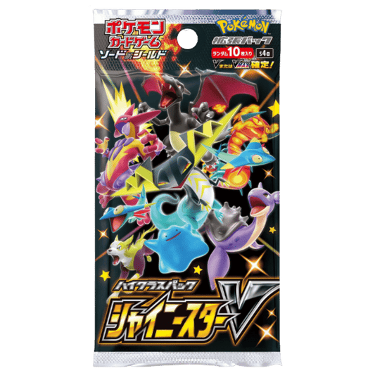 Shiny Star V Booster Pack