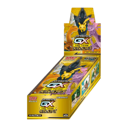 Tag Team GX All Stars Booster Box (Japanese)