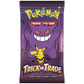 Trick or Trade