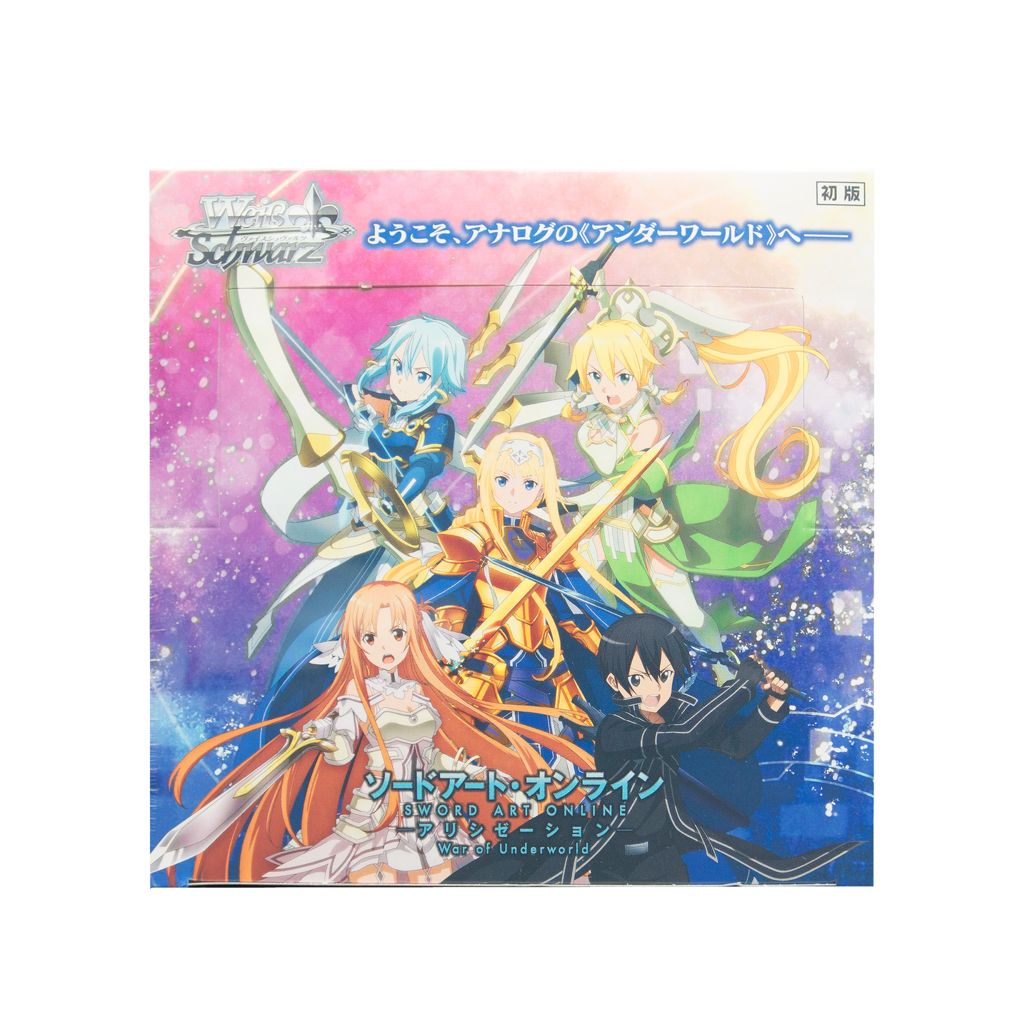 Weiss Schwarz: Sword Art Online Alicization Vol.2 (Japanese)