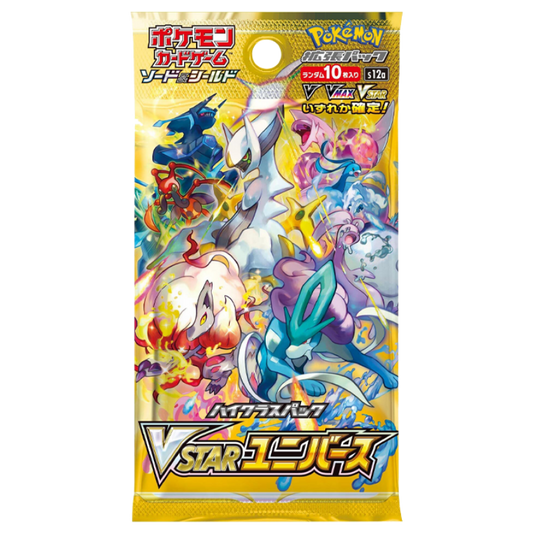 VSTAR Universe Booster Pack