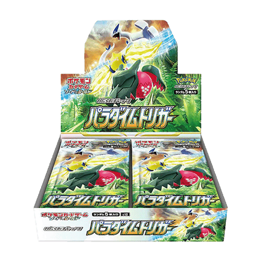Paradigm Trigger Booster Box