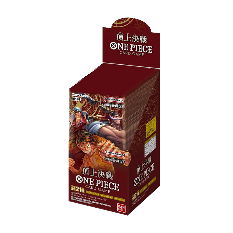 One Piece Paramount War Japanese [OP-02] (Recommended Age: 15+ Years)